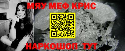 СК Беслан