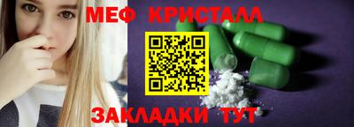 героин Ипатово