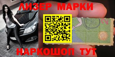 mdpv Бийск