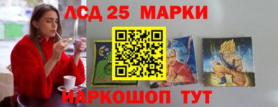 mdpv Бийск