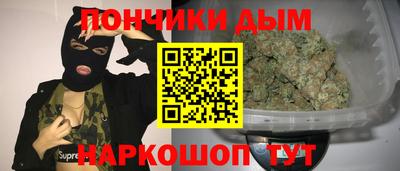 бошки Ирбит