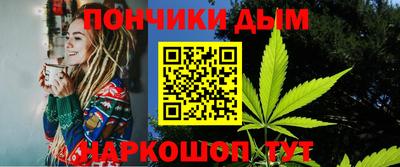 mdpv Бийск