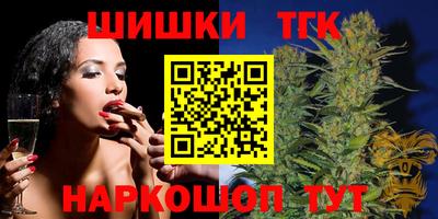mdpv Бийск