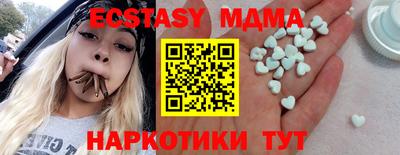 mdpv Бийск