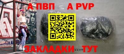 СК Беслан