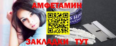 СК Беслан