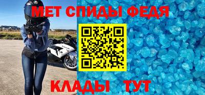 СК Беслан