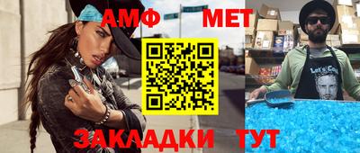 mdpv Бийск