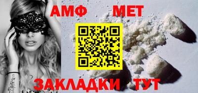 СК Беслан