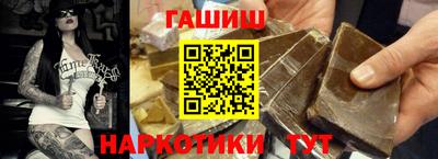 mdpv Бийск