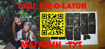 СК Беслан