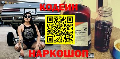 mdpv Бийск