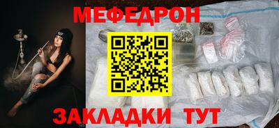 СК Беслан